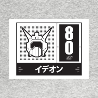 Retro anime robo Ideon T-Shirt